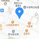 더바른식당 이미지