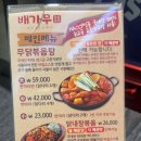 더가무역