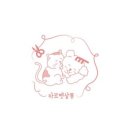 두부네 펫살롱 이미지