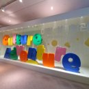 동부충전소 | 광주 국립아시아문화의전당 리뉴얼된 어린이문화원, 어린이도서관방문 후기 (+하이브리드 차량 주차 꿀팁)