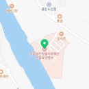 의료법인청울의료재단 선암요양병원 이미지