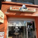 후토 | [전대후문] 양도 많고 맛있는집! 후토후토 후기