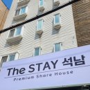 더스테이석남 네이버블로그
