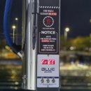 고고세차장 | 대전자동세차 대전구독제세차장 블루존 스페셜블루코스 후기