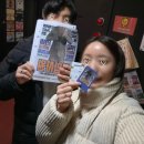 비밀의 사원 | 부산 서면 방탈출 카페 : 다이아에그에서 꽃길 테마 '신입사원' 방탈출 성공 후기, 실내 데이트 추천