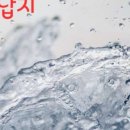 수원에어컨청소세탁기청소허브홈케어 네이버블로그
