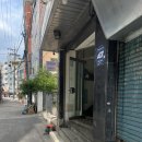 탭 커피&위스키 바 | [약수역카페] 약수역 7번 출구 앞 감성카페 | 약수터(YAKSUTEO) 커피&위스키바 후기