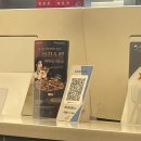 도미노피자 태안점 이미지