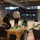 x1볼링장