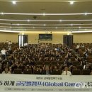 세명글로벌 글로벌뉴스통신