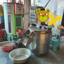 개금경로당 이미지