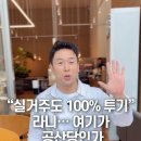 오늘의 말씀 - 시68:23 ; 이것은 네가 네 발을 네 원수들의 피에 담그고 네 개들의 혀를 같은 것에 담그게 하려 함이라, 하셨도다 이미지