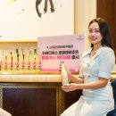 (주)파라다이스호텔 이미지