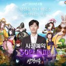 신령로 이미지