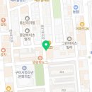 상모로10길-8 이미지