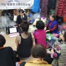 부원경로당 이미지