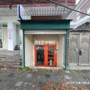 사림동133 이미지