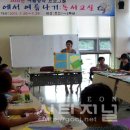 공주시 도서관(강북도서관) 이미지