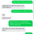 케일라호텔 본관 | [의정부 숙소 추천] 청결과 감성을 모두 잡은 '케일라호텔' 본관 &amp; 별관 숙박 후기