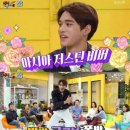 보나투게더 이미지