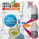 화신노블레스4차 이미지