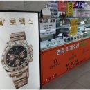 보람사 네이버블로그