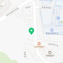 주식회사 신한울