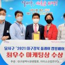대명종합카 뉴시스