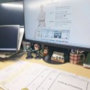 글로벌컨설팅 행정사 합동사무소 | 특허기업 일본법인설립과 계좌개설을 고민없이 한번에 끝내는 방법!