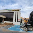 휴천1동 행정복지센터 이미지