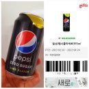 세븐일레븐 안양 호계사거리점 이미지