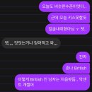 D+230 평범한 일상에 도파민 한스푼..🥄