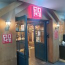 감성9091광명소하직영점 네이버블로그