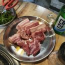 진이네맛집 이미지