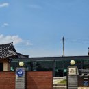 알천 | 🌿경주 가성비 감성숙소 원화루 알천룸 후기 – 경주 한옥숙소 추천 &amp; 황리단길 이색 숙소 찾는 분께