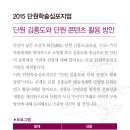 한양대(국제문화관) 이미지