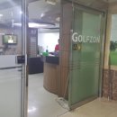 로타리사우나 이미지