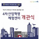 씨에이씨 이미지