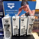 성대소프트 | 동작구 안경점 추천 옵틱스안경콘택트 3대째 운영 상도동안경 신대방삼거리역