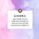 중고종합재활용알뜰매장 | 중고 업소용 식기세척기, 전기 솔로몬 식세기 23년식 상품으로 알뜰하게 만나보세요!