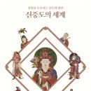 New금강정비 이미지