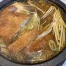 여우애김밥행신서정