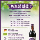 선민푸드