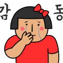 로타리바베큐통닭