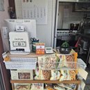 양주역 맛집 일품양평해장국, 지인과 점심으로 즐긴 양주 한식 순대국 추천