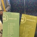 <열두줄에 놀다> | 2024년 5월의 퍼스 / 쿠알라룸푸르경유 말레이시아항공 후기