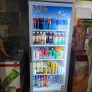 수목원 생활온천 이미지