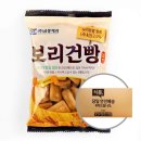 금풍제과