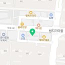 아름동 해피라움3 앞 이미지