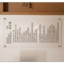 장바로내과의원 이미지